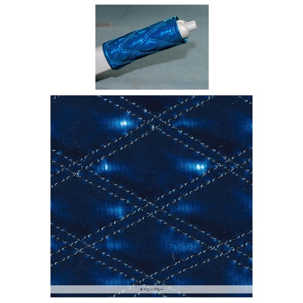 �⥳�⥳�ϥ�ɥ֥졼�����С� �����ɥ֥졼�����С� �ͥ��ӡ��֥롼 594488