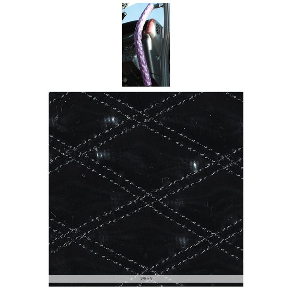 �⥳�⥳���󥰥������ȥ���åץ��С� ���֥륹�ƥå� �֥�å� 595202