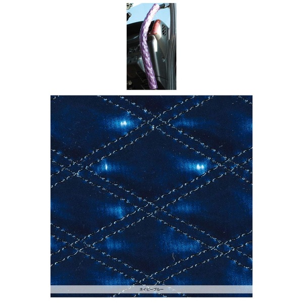 �⥳�⥳���󥰥������ȥ���åץ��С� ���֥륹�ƥå� �ͥ��ӡ��֥롼 595208