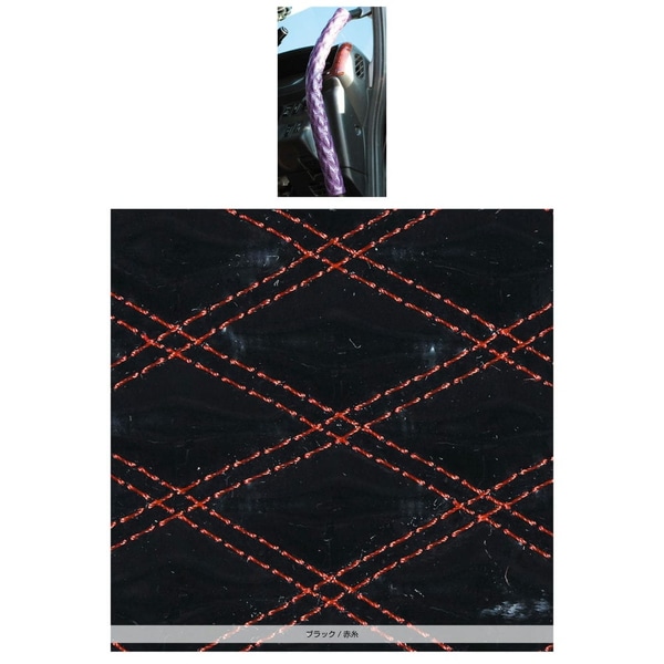 �⥳�⥳���󥰥������ȥ���åץ��С� ���֥륹�ƥå� �֥�å�/�ֻ� 595210