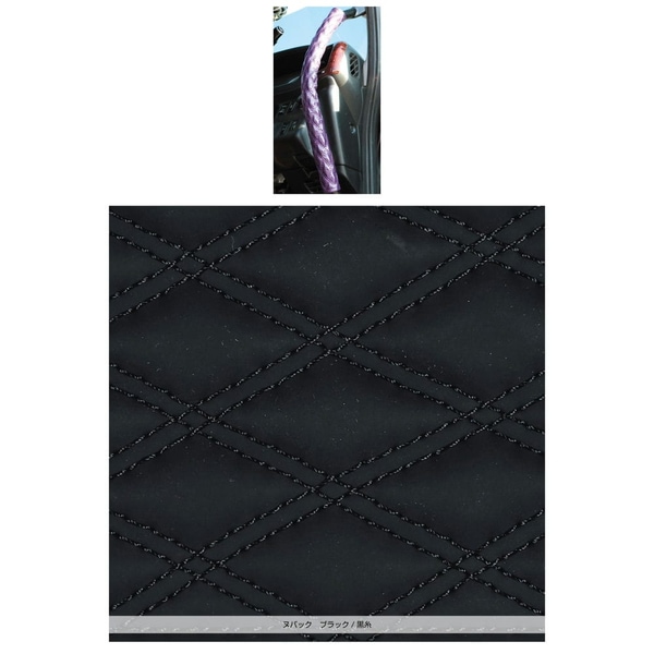 �⥳�⥳���󥰥������ȥ���åץ��С� ���֥륹�ƥå� �̥Хå�Ĵ �֥�å�/���� 595222