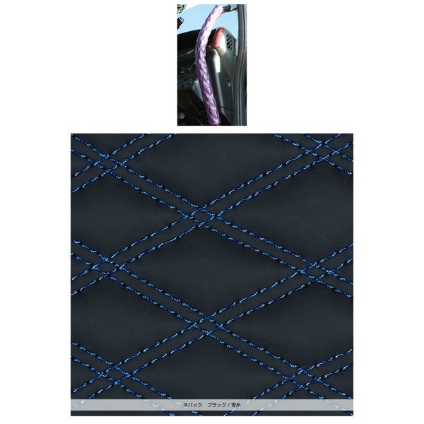 �⥳�⥳���󥰥������ȥ���åץ��С� ���֥륹�ƥå� �̥Хå�Ĵ �֥�å�/�Ļ� 595224