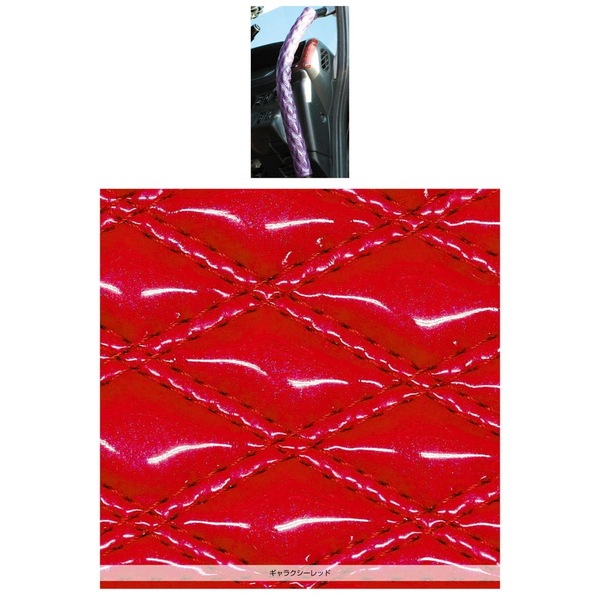 �⥳�⥳���󥰥������ȥ���åץ��С� ���֥륹�ƥå� ����饯������å� 595230