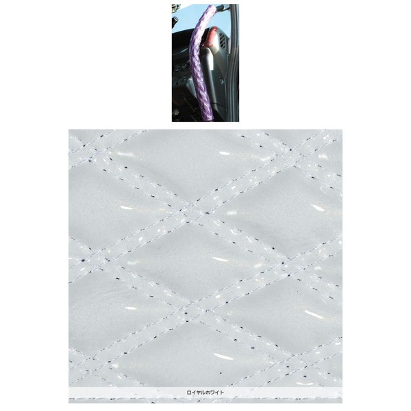 �⥳�⥳���󥰥������ȥ���åץ��С� ���֥륹�ƥå� �������ۥ磻�� 595231