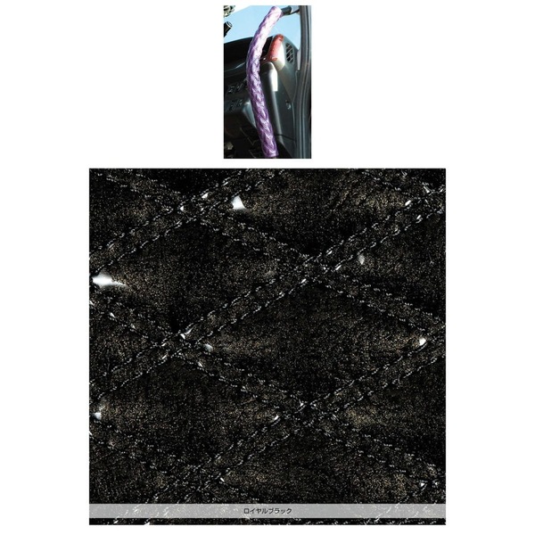 �⥳�⥳���󥰥������ȥ���åץ��С� ���֥륹�ƥå� �������֥�å� 595232