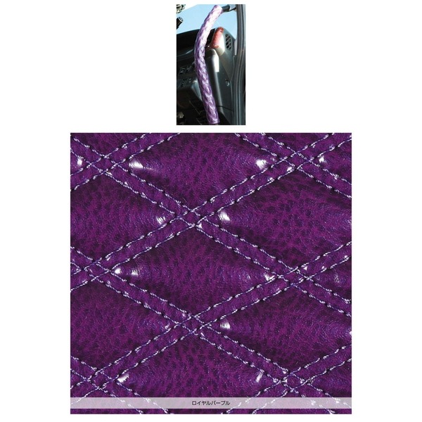 �⥳�⥳���󥰥������ȥ���åץ��С� ���֥륹�ƥå� �������ѡ��ץ� 595239