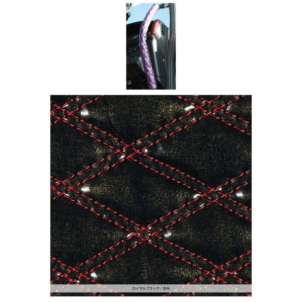 �⥳�⥳���󥰥������ȥ���åץ��С� ���֥륹�ƥå� �������֥�å�/�ֻ� 595240