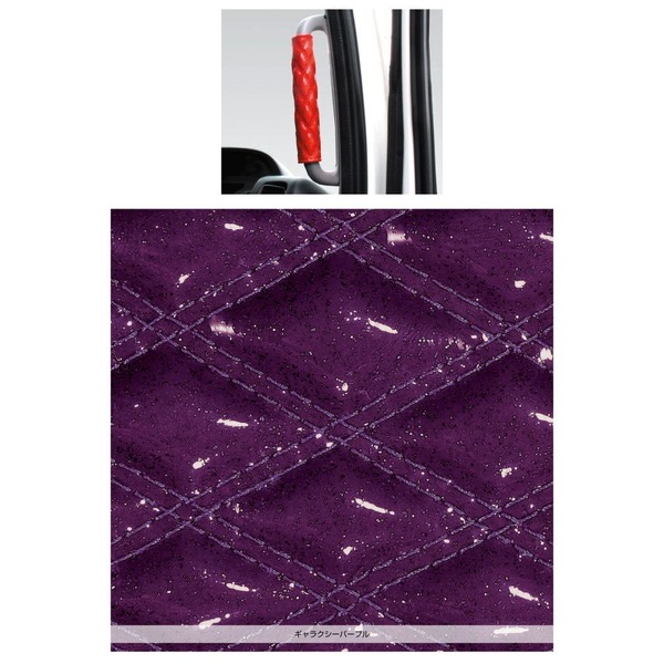 �⥳�⥳�������ȥ֥졼�����С� ���֥륹�ƥå� ����饯�����ѡ��ץ� 595309