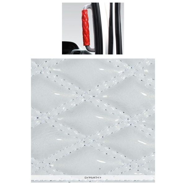 �⥳�⥳�������ȥ֥졼�����С� ���֥륹�ƥå� �������ۥ磻�� 595311