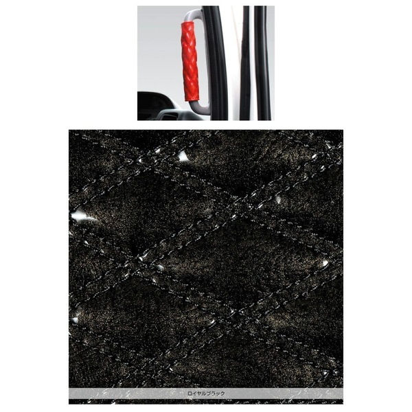 �⥳�⥳�������ȥ֥졼�����С� ���֥륹�ƥå� �������֥�å� 595312