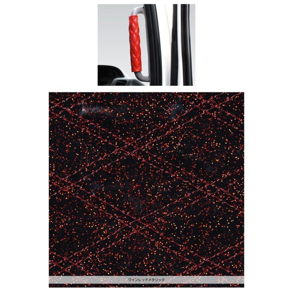 �⥳�⥳�������ȥ֥졼�����С� ���֥륹�ƥå� �磻���åɥ᥿��å� 595313