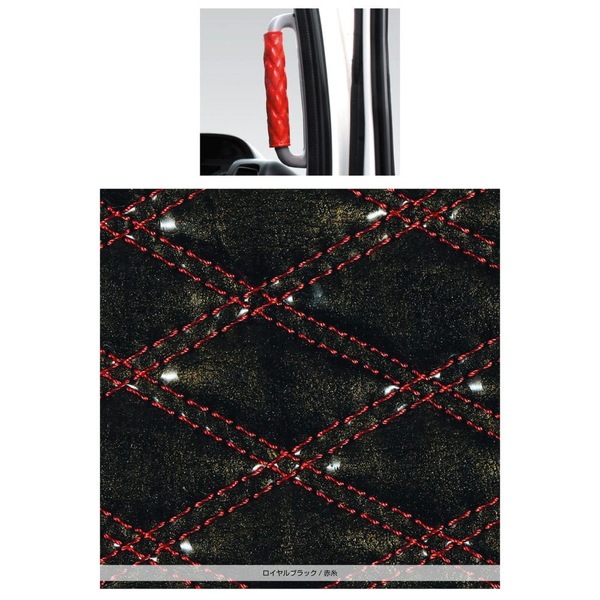 �⥳�⥳�������ȥ֥졼�����С� ���֥륹�ƥå� �������֥�å�/�ֻ� 595320