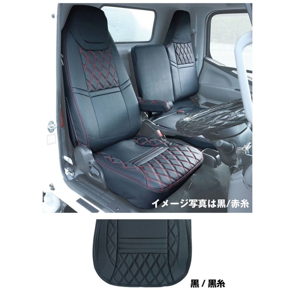 �����ȥ��С�COMBI ��ɩ�դ��� 2t ��20����󥿡�/�֥롼�ƥå�����󥿡� ɸ����� ��ž��+������¦���å� �֥�å�/���� 595355