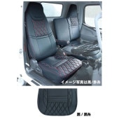 キャンター　ドライバーシート　運転席 Yahoo!オークション -「キャンタードライバーシート」の落札相場