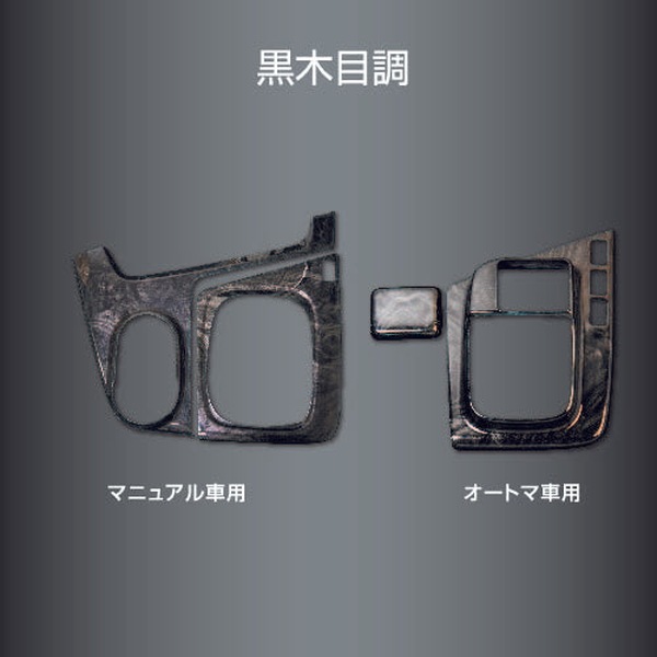 ����ƥꥢ3D�ѥͥ� �������緿�ե����֥����������� ���եȥ����ȥ��å� �ޥ˥奢�� ������Ĵ 595438