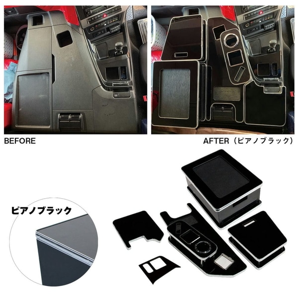 ���󥿡��ơ��֥� ��ɩ�դ��� ��17�����ѡ����졼��(H29.5��)�ԥ��Υ֥�å� 595508