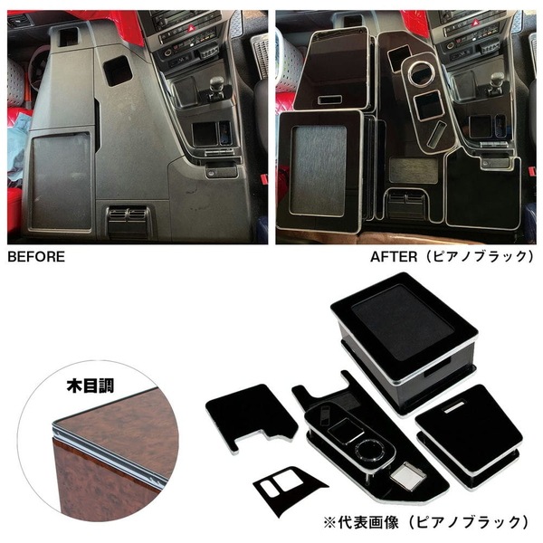 ���󥿡��ơ��֥� ��ɩ�դ��� ��17�����ѡ����졼��(H29.5��)������ 595510