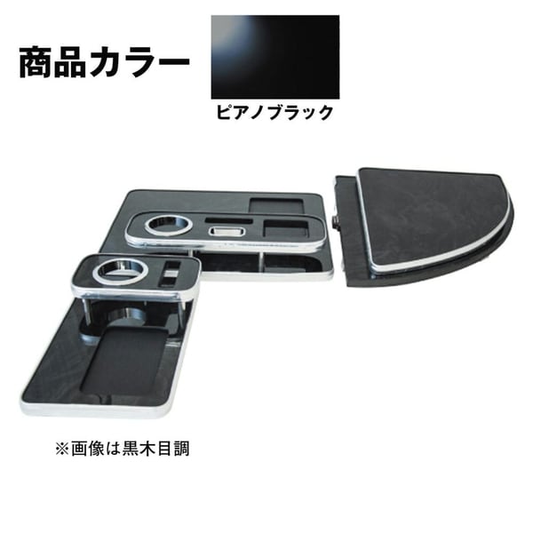 ���󥿡��ơ��֥� �������� �ԥ��Υ֥�å� 595526