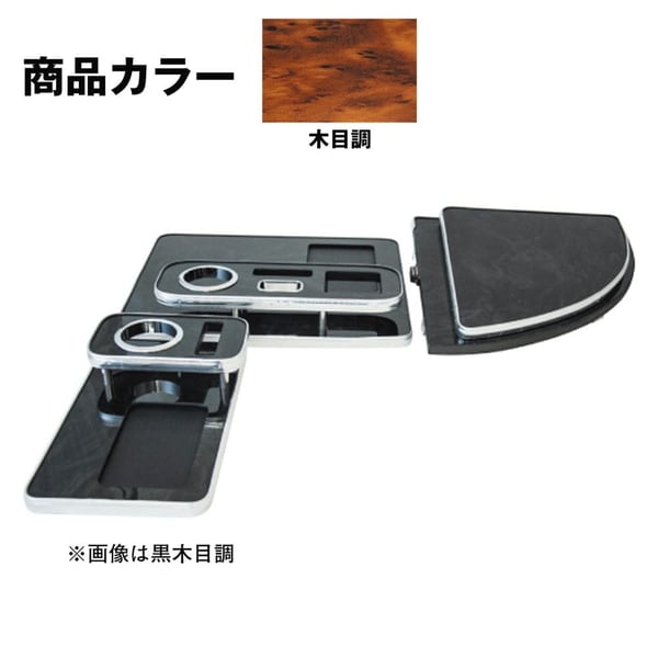 ���󥿡��ơ��֥� �������� ����Ĵ 595528