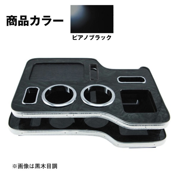 ���󥿡��ơ��֥� �դ���2t �֥롼�ƥå�����󥿡�ɸ�ࡦ�磻���� �ԥ��Υ֥�å� 595571