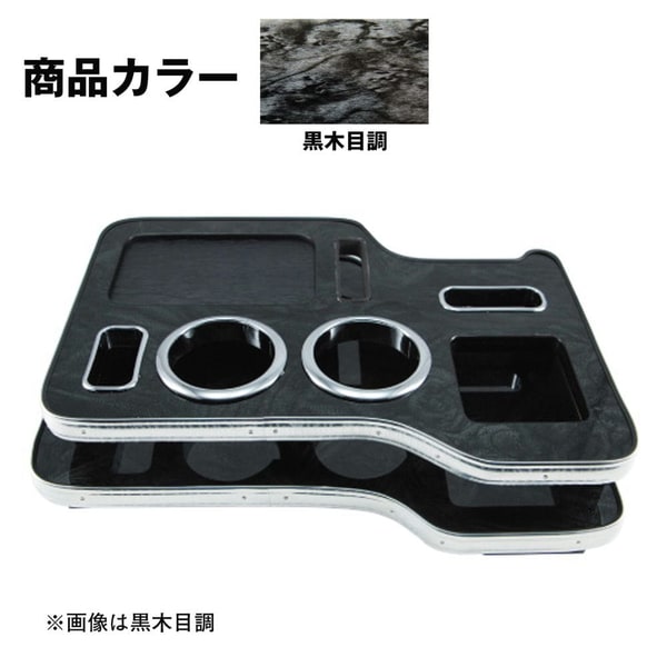 ���󥿡��ơ��֥� �դ���2t �֥롼�ƥå�����󥿡�ɸ�ࡦ�磻���� ������Ĵ 595572