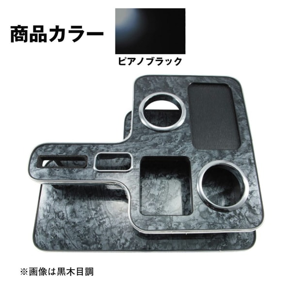 ���󥿡��ơ��֥� ������ 2t ����� ɸ�ࡦ�磻���� �ԥ��Υ֥�å� 595584