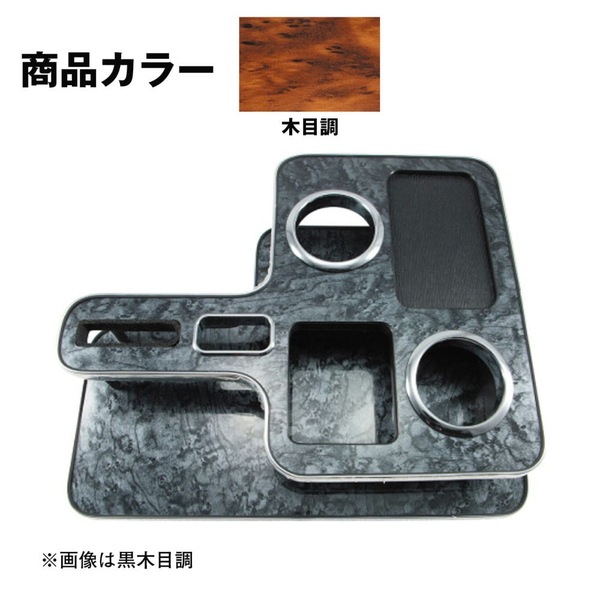 ���󥿡��ơ��֥� ������ 2t ����� ɸ�ࡦ�磻���� ����Ĵ 595586