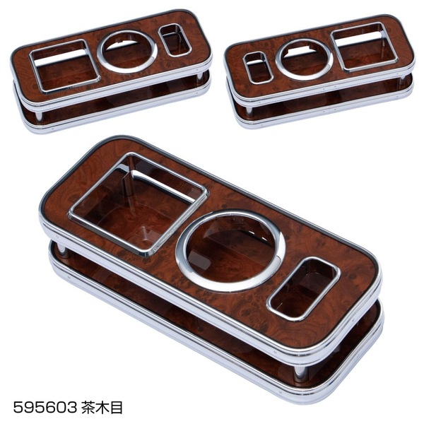 �ɤ��Ǥ�ɥ�󥯥ơ��֥� ����Ĵ 595603