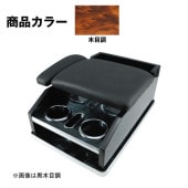 トラックシャンデリア トラック用 ランプ型壁 掛シャンデリア 594553 | トラック用品