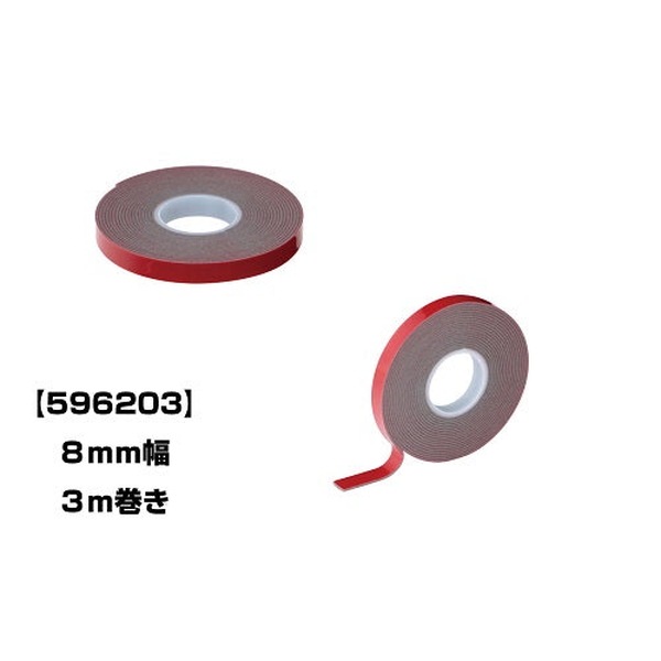 ξ�̥ơ��� 8mm��3m 596203