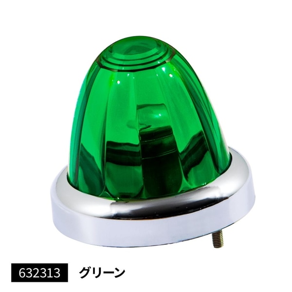 �Х��ޡ��������� A-1�� ���������å���� ���꡼�� 632313