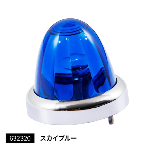 �Х��ޡ��������� A-1�� ���������å���� �������֥롼 632320