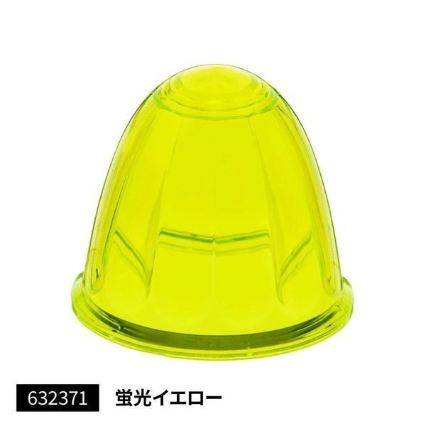 �Х��ޡ��������� A-1���ѥ�� �ָ��������� 632371