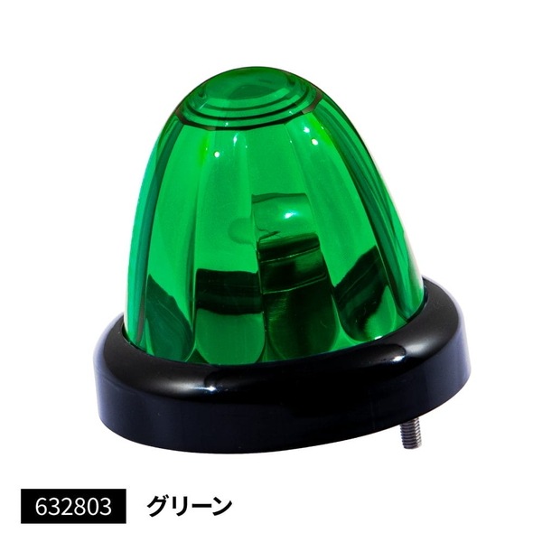 �Х��ޡ��������� A-1�� �֥�å���� ���꡼�� 632803