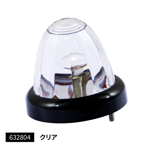 �Х��ޡ��������� A-1�� �֥�å���� ���ꥢ 632804