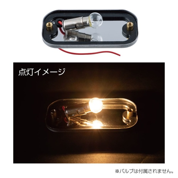 �ѷ��ޡ������������� ���ƥ�쥹�١��� �ѥå����� 633993