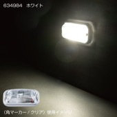 ѷޡLED˥å ۥ磻 634984