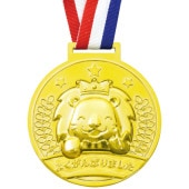 ゴールド3Dメダル ライオン | 運動会/イベント用品,運動会/競技用品