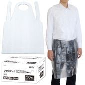 �ץ饹���å����ץ���µ�ʤ� 50����