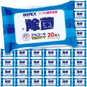 磻ڥå ۥƽݥ륳륦åȥ 2030