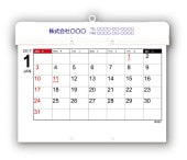 �֥��å������ӥܥå����������� ñ3����3��