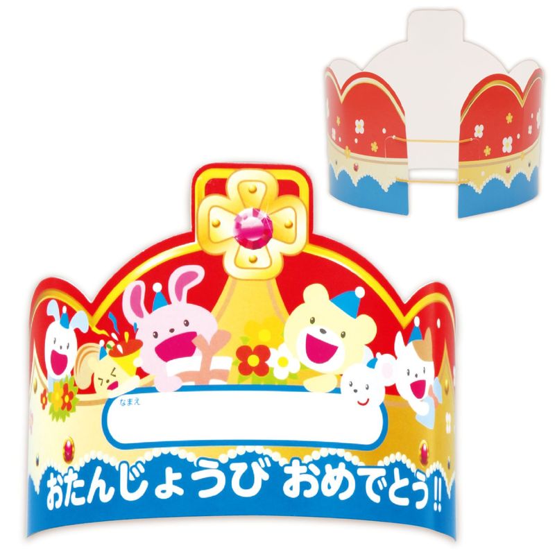 �����󤸤礦�Ӥ�����