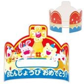 �����󤸤礦�Ӥ�����