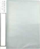 ���ꥢ��󥰥ե����� A4