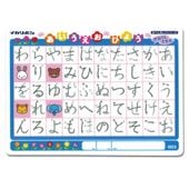 �����ä����ߤ� �Ҥ餬�ʡ���������