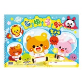 ���椦�����礦���˥ޥ�ե��  B4���֥���40��