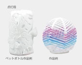 �ե��󥷡����쥤 ���ꥹ����ɡ�����ץ��å�