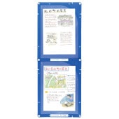 �Ĳ�Ϣ��Ǽ��ۥ���� A4