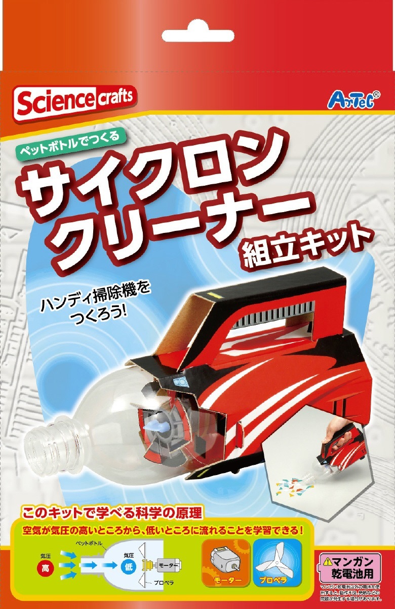 サイクロンハンドクリーナー レッド 本体 Amazon | ツインバード サイクロン家庭用クリーナー ワイン