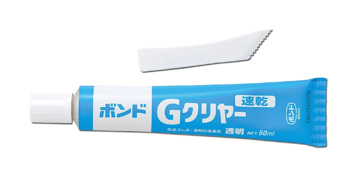 速乾ボンドGクリヤー 透明・50ml | 教育用品/おもちゃ,教育教材用品